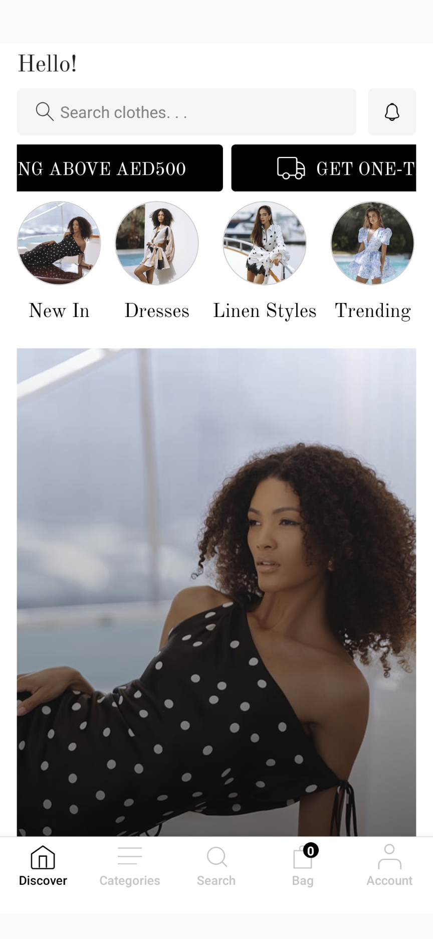 Chic Le Frique preview screenshot